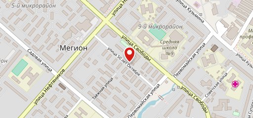Шаверма - и точка на карте