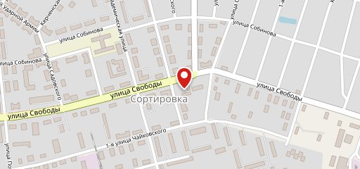 Шаверма & Кофе на карте