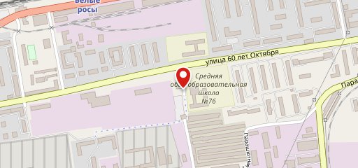 Sky на карте