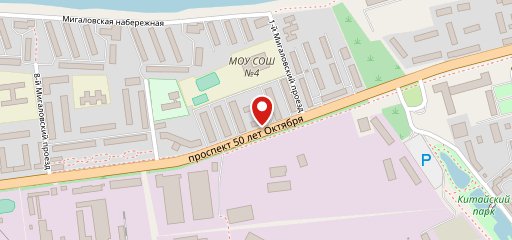 Сосиска Фри на карте