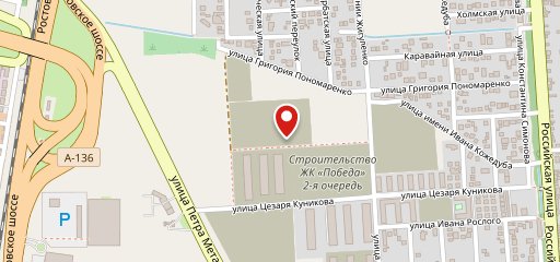 Спортбар на карте