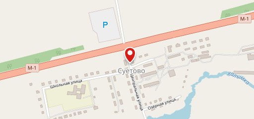 "Столовая 320 км" ИП Экономическая М.Н. направление Минск-Москва на карте