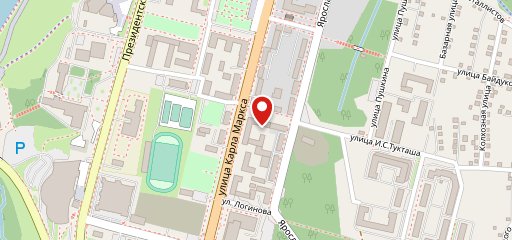 Столовая на Карла Маркса, 41 на карте