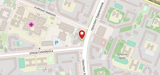 Sushi-City - суши и лапша с собой на карте