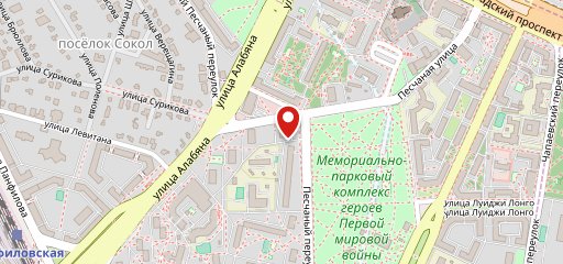 Суши И Солод на карте