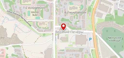 S.V. Hookan & Bar на карте