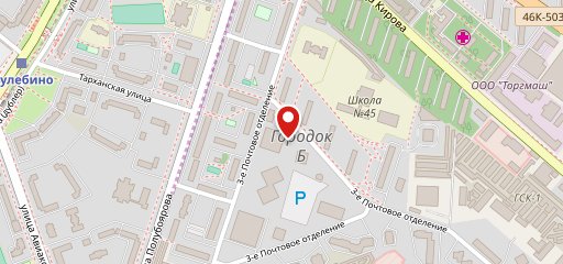Чайхана на карте