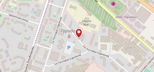 The Poltorashka на карте