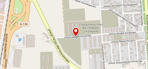 Тут пекут пекарня с тандыром на карте