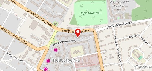 Умут на карте