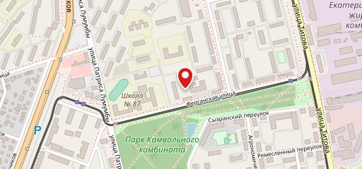 usya house на карте