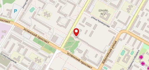 Вау Десерт на карте
