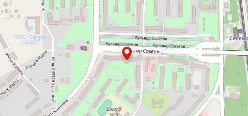 Вау!Десерт на карте