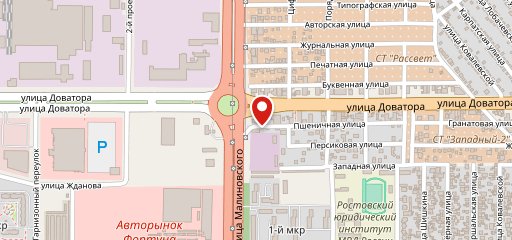 Вкусно — и точка на карте