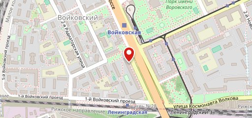 Шаурма Кофе с собой на карте