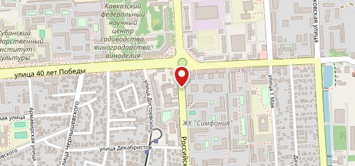 Зацепи Кофе на карте