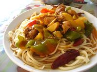 dish