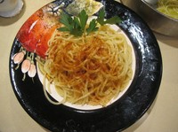 dish