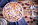 dish