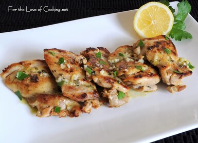 Курица по-средиземноморски