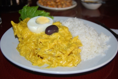 Ахи с курицей