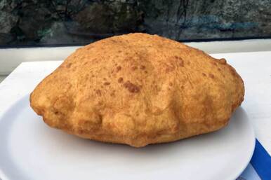 Жареная пицца