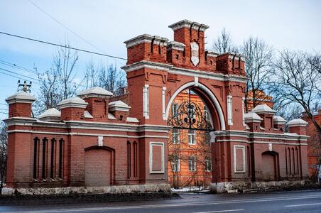Красноармейск