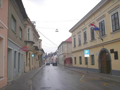 Крапина
