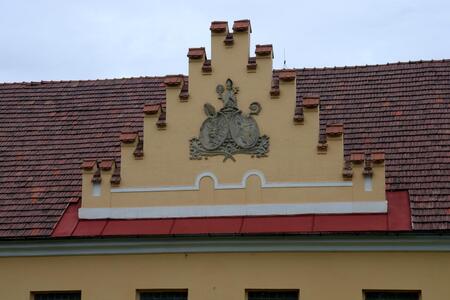Горомержице