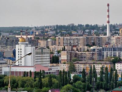 Белгород