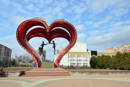 Наро-Фоминск