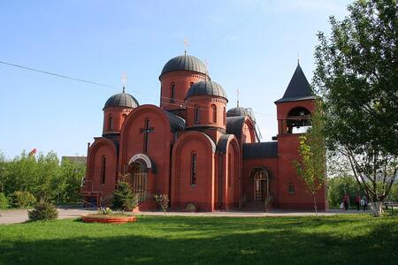 Отрадное