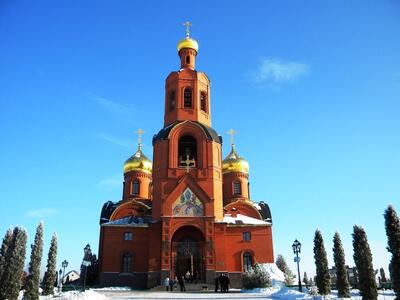 Губкин