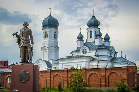 Троицк