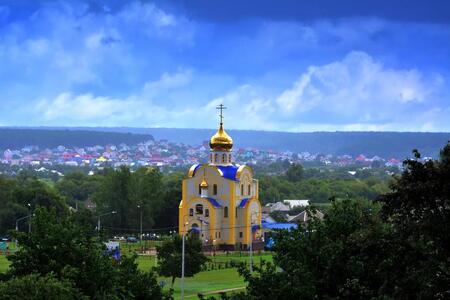 Шебекино