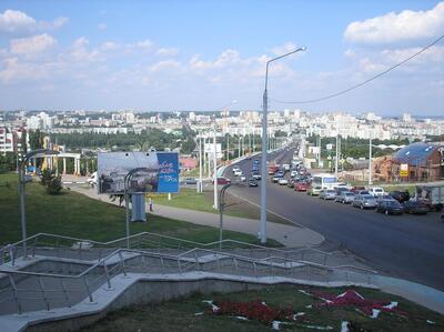 Старый Оскол
