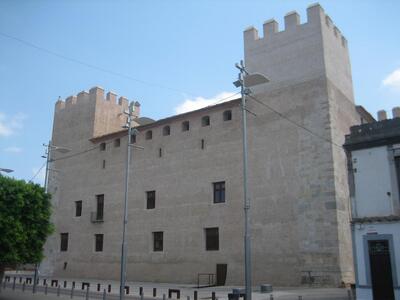 Алахас