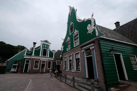 Арнем