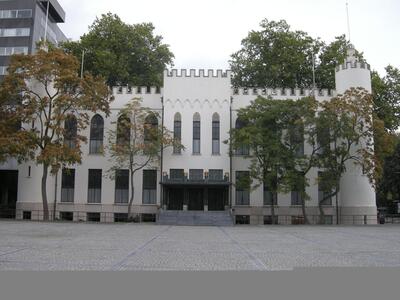 Тилбург