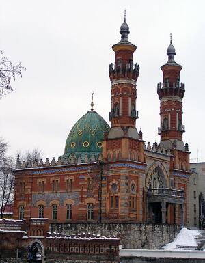 Владикавказ