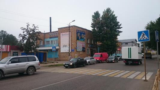 Боровичи
