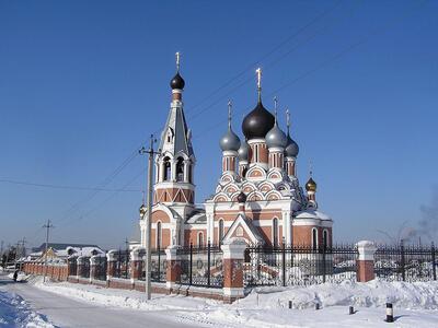 Бердск