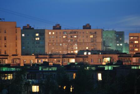 Новотроицк