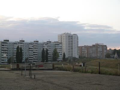 Оренбург