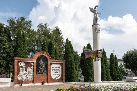 Мценск