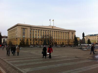 Пенза