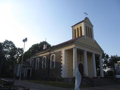 Алитус