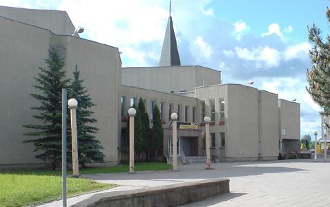 Мажейкяй