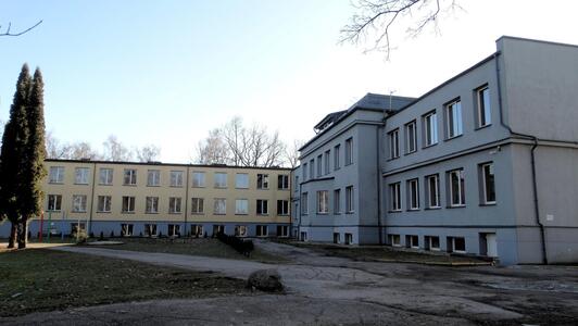Плунге