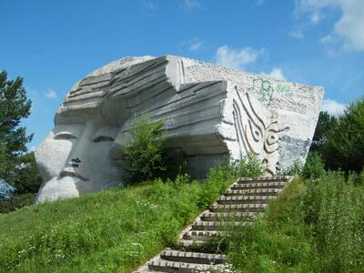 Арсеньев
